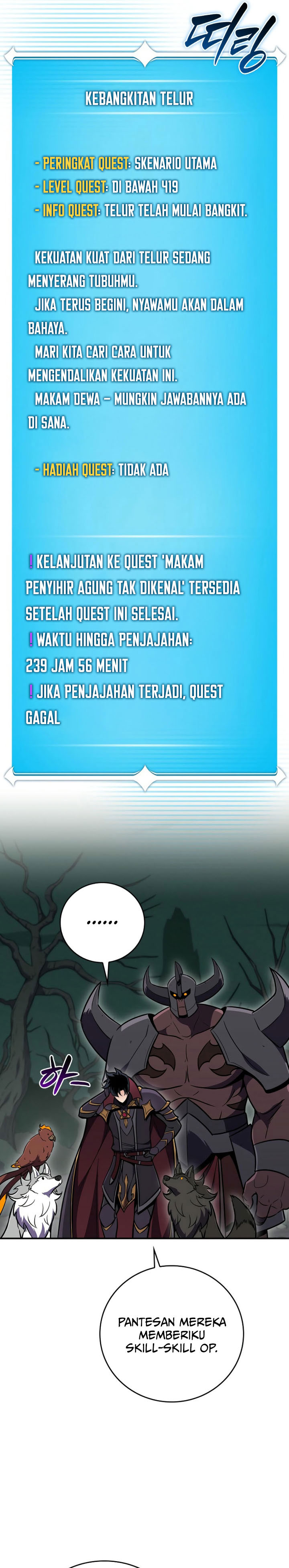 Archmage Streamer  Chapter 138
