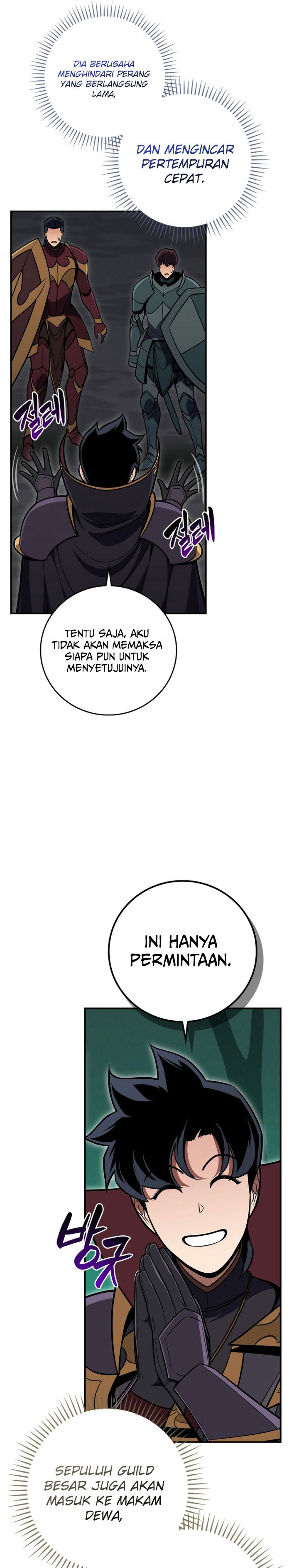 Archmage Streamer  Chapter 139