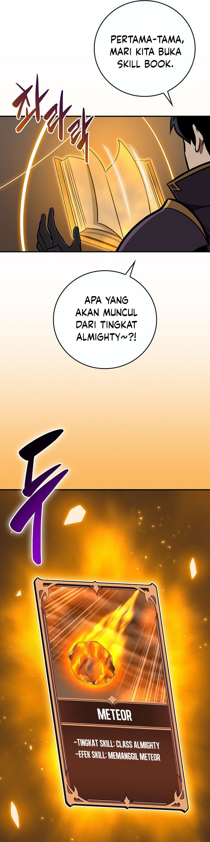 Archmage Streamer  Chapter 141