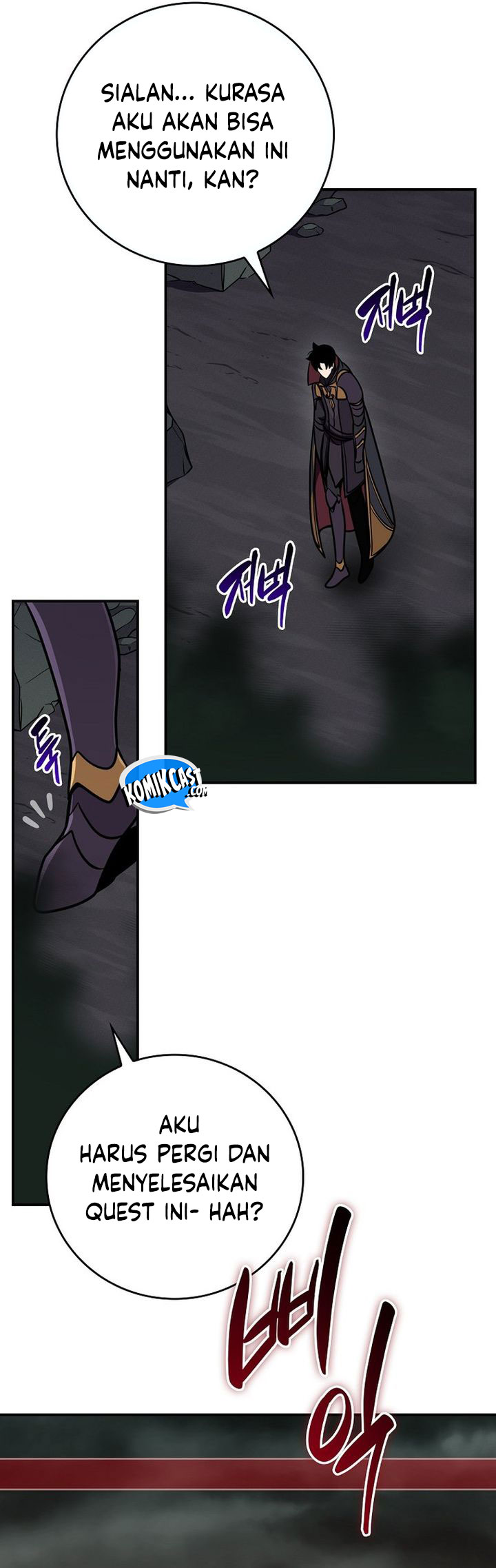 Archmage Streamer  Chapter 141