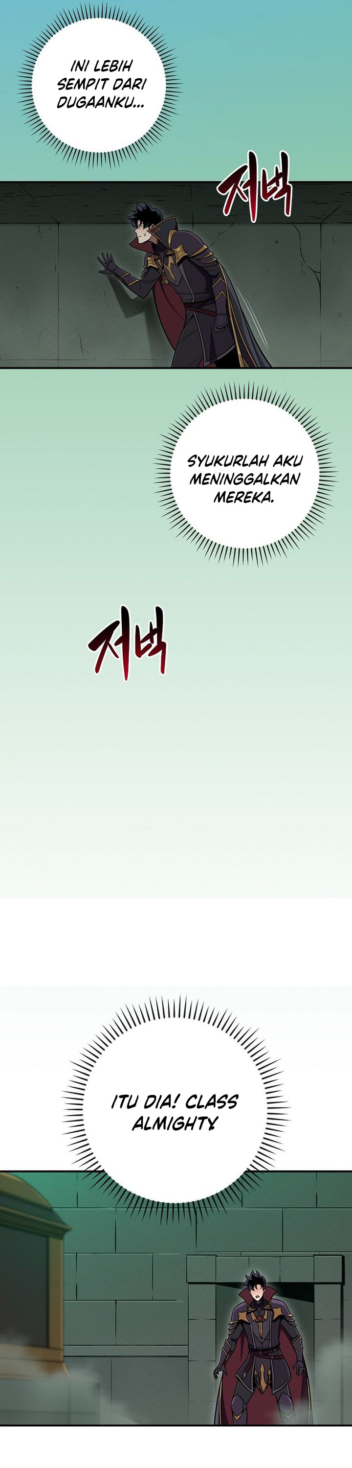 Archmage Streamer  Chapter 141