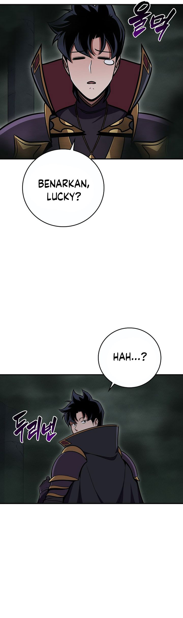 Archmage Streamer  Chapter 142