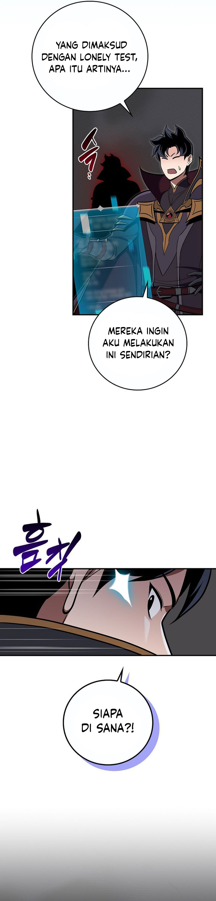 Archmage Streamer  Chapter 142