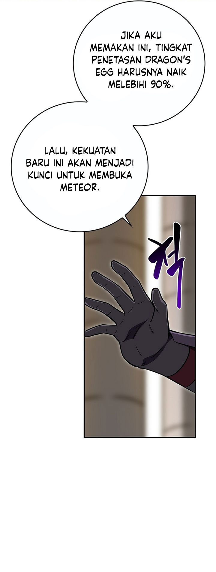 Archmage Streamer  Chapter 142