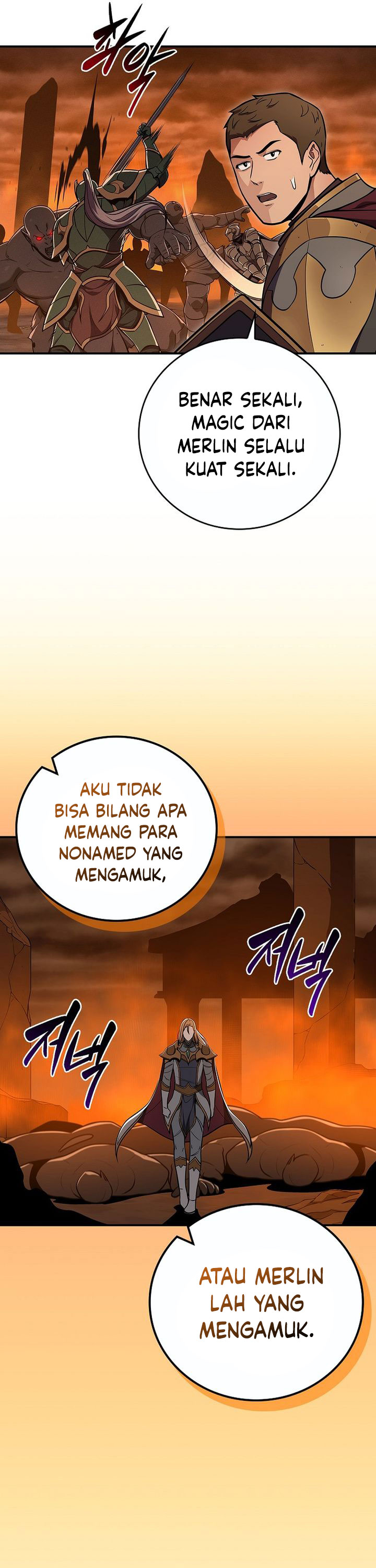 Archmage Streamer  Chapter 142