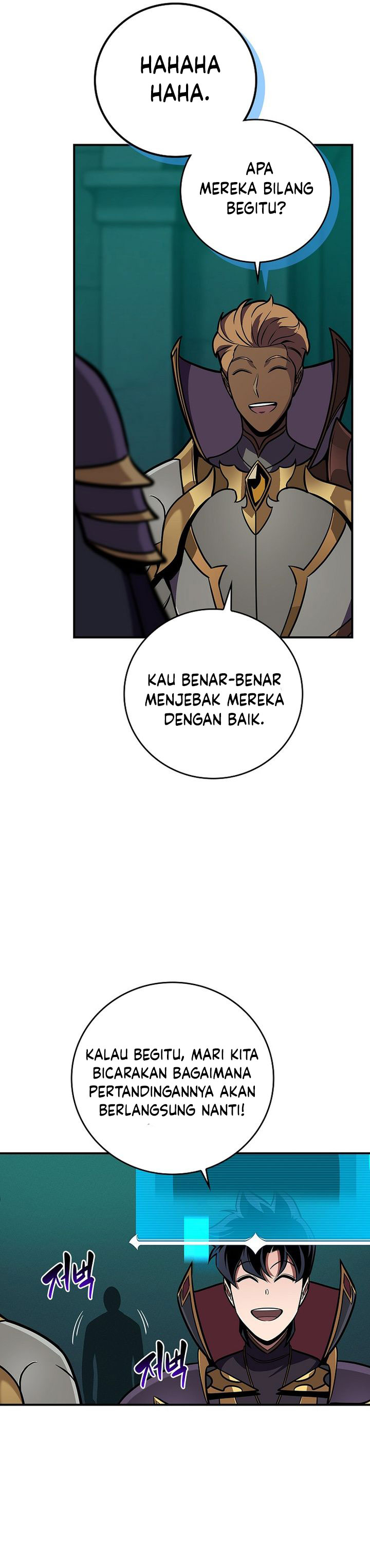 Archmage Streamer  Chapter 143