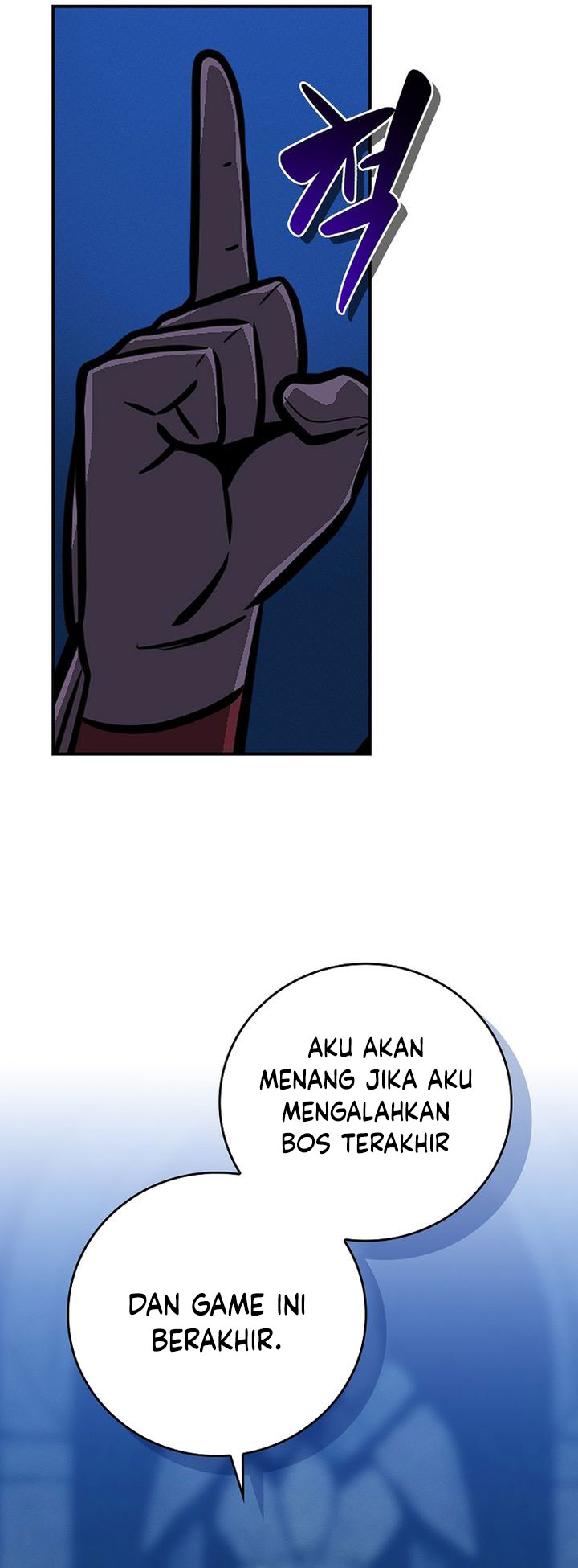 Archmage Streamer  Chapter 143