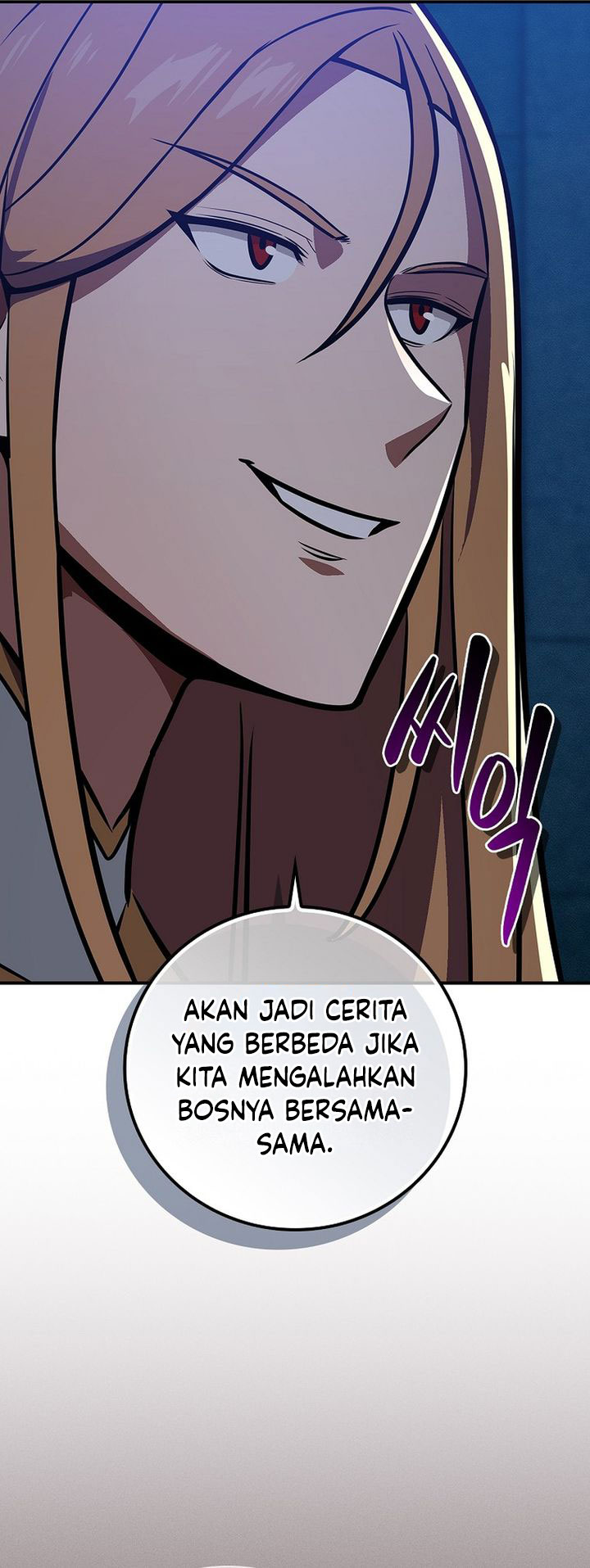 Archmage Streamer  Chapter 143
