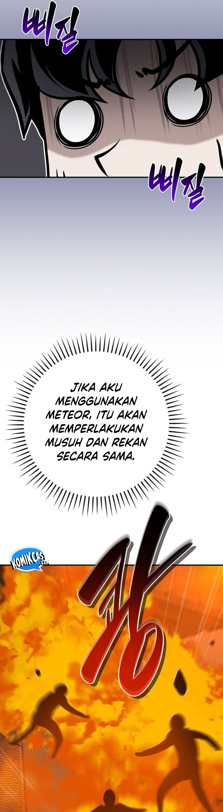 Archmage Streamer  Chapter 143