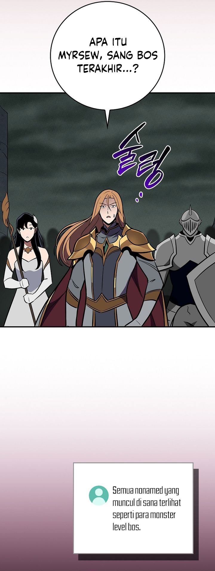 Archmage Streamer  Chapter 143