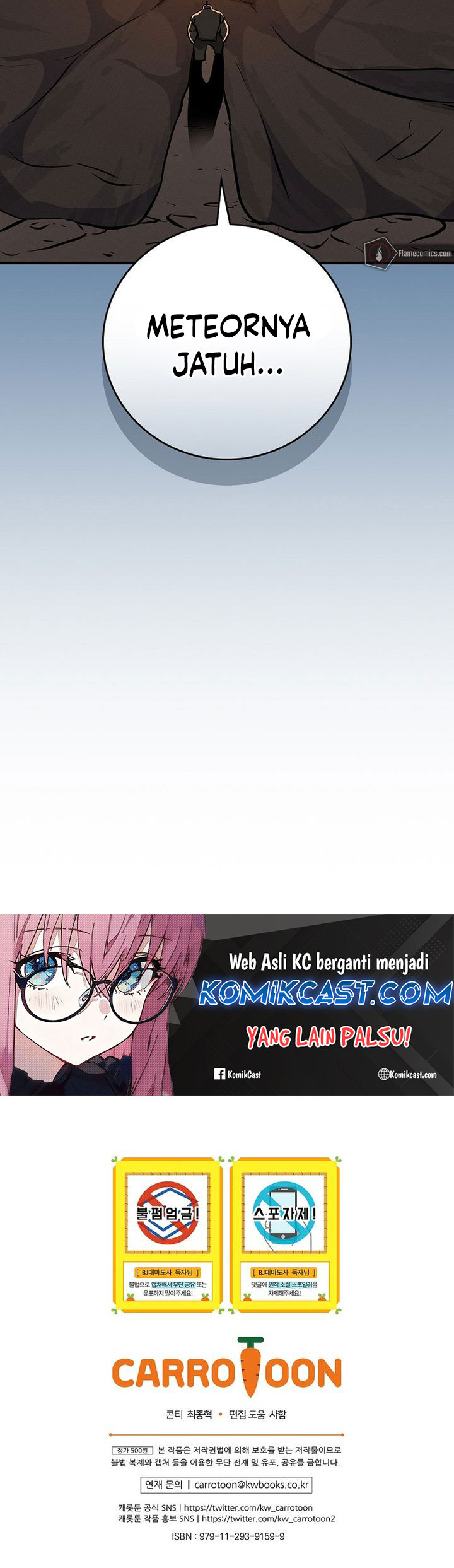 Archmage Streamer  Chapter 143