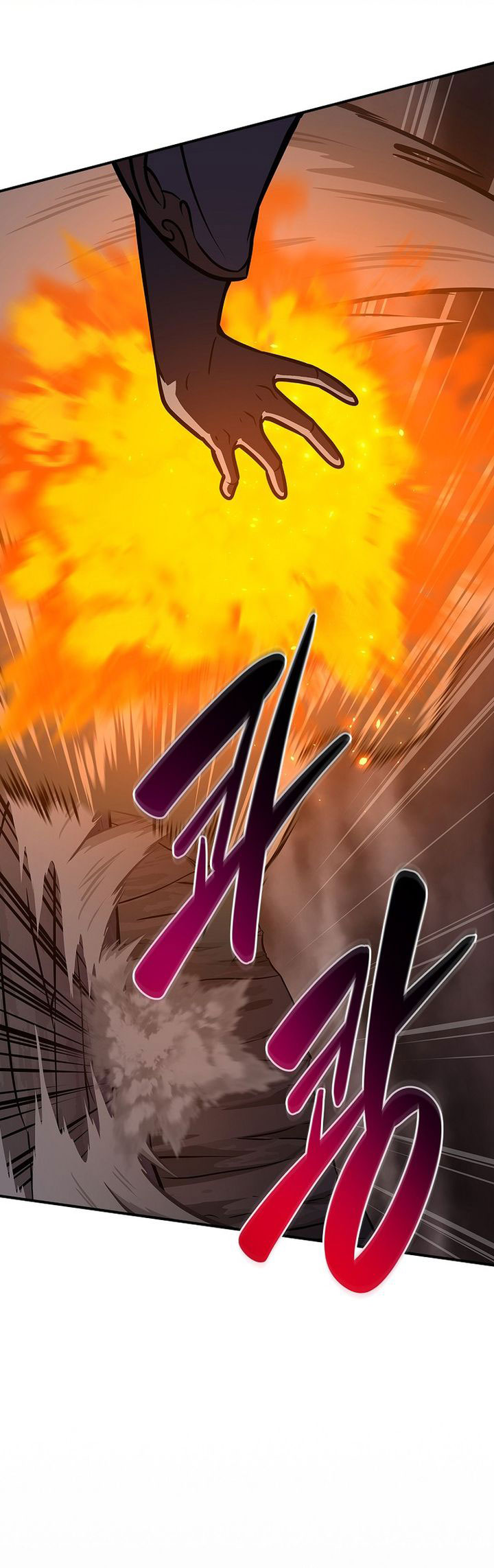 Archmage Streamer  Chapter 144