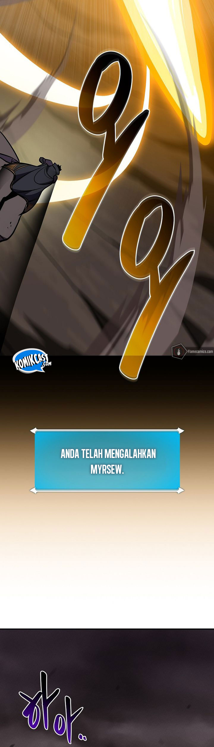 Archmage Streamer  Chapter 144