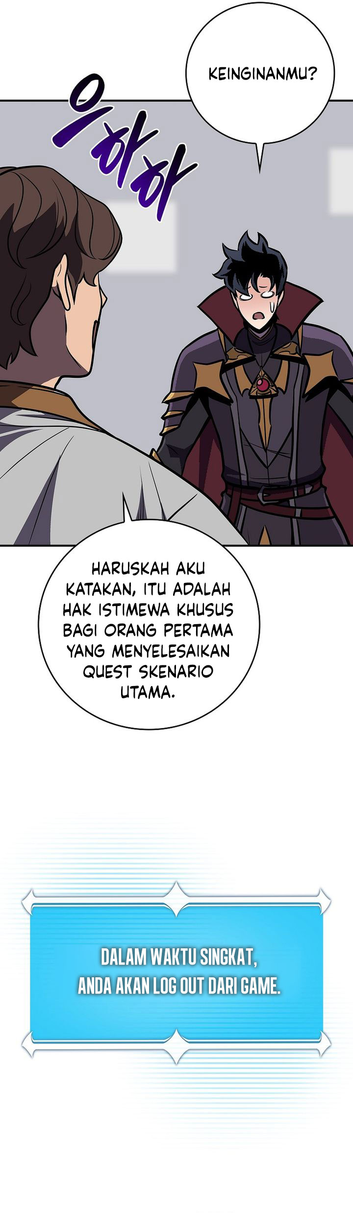 Archmage Streamer  Chapter 144