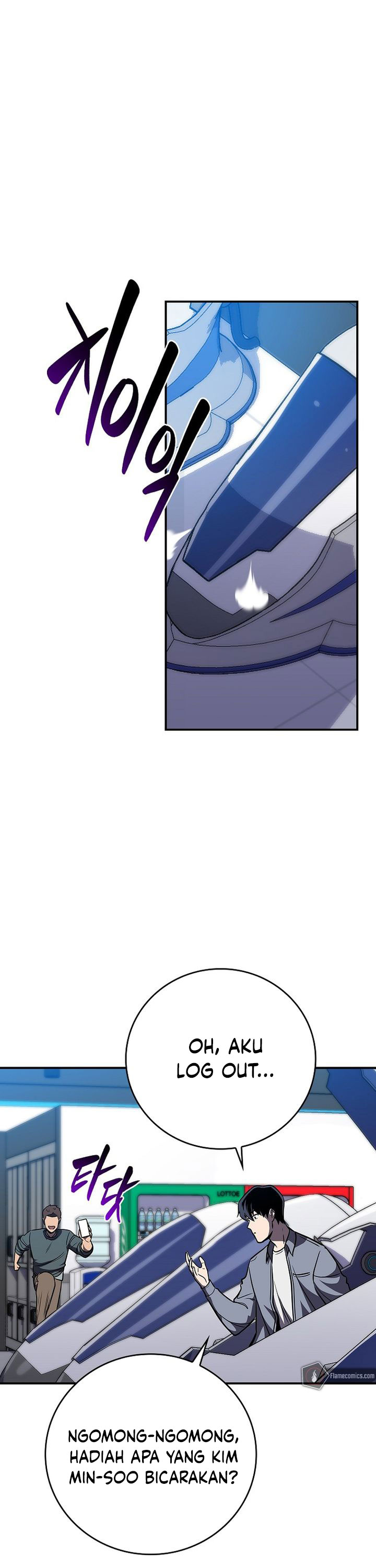 Archmage Streamer  Chapter 144