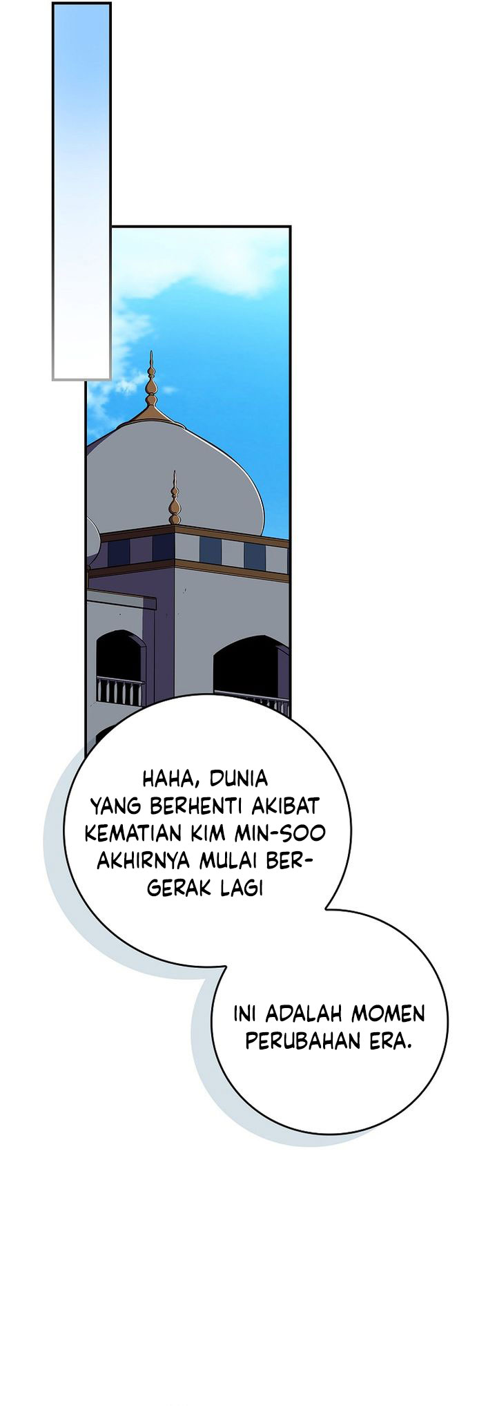 Archmage Streamer  Chapter 144