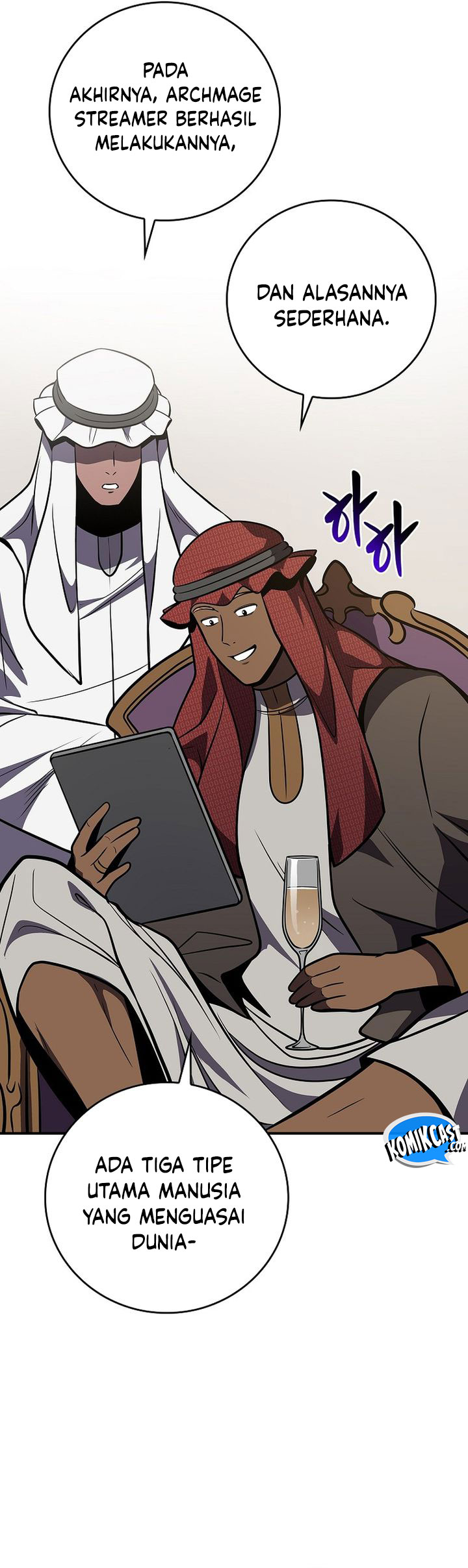 Archmage Streamer  Chapter 144