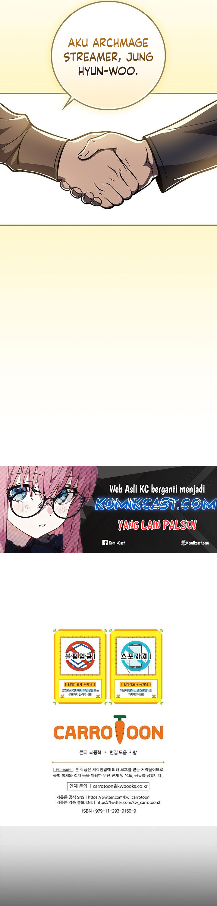 Archmage Streamer  Chapter 144
