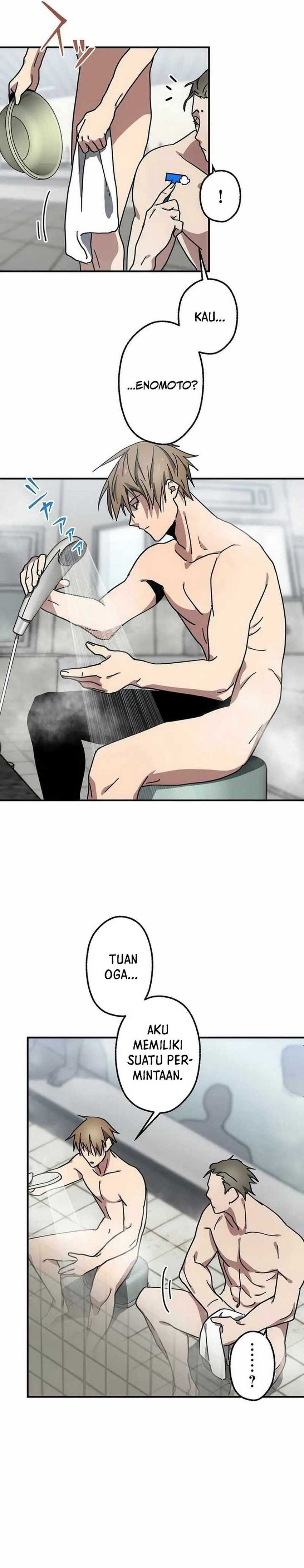 Aristocrats Revenge Chapter 06