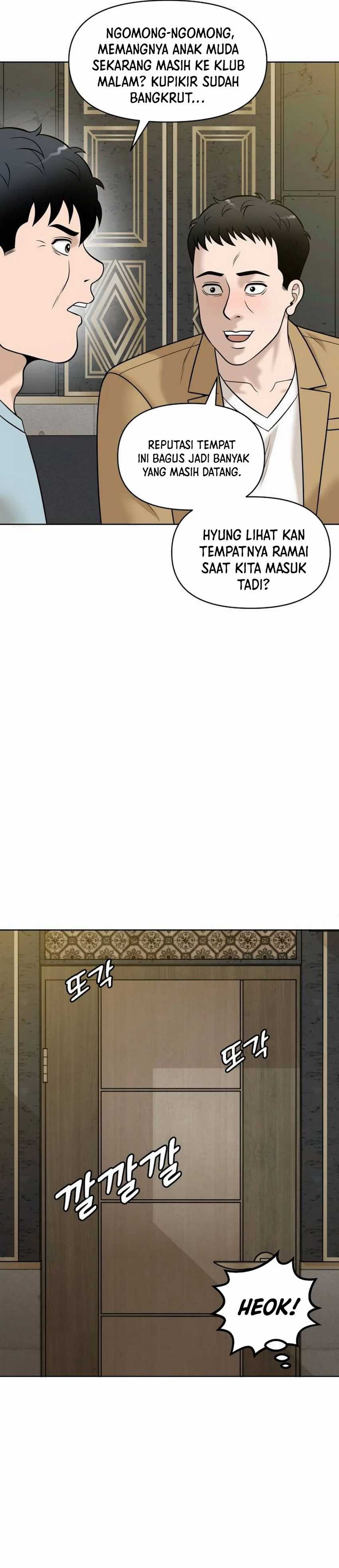 Around Forty Chapter 27 page 32