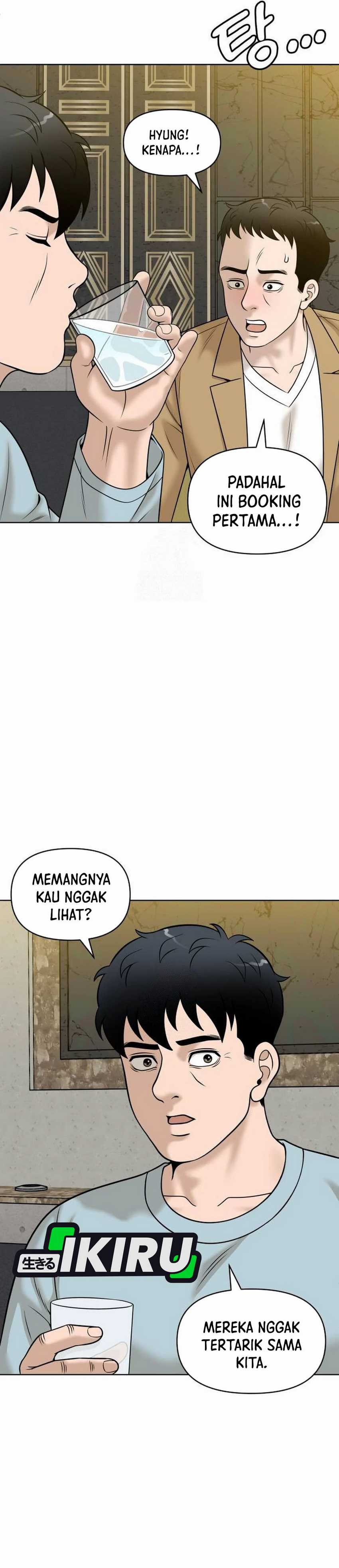 Around Forty Chapter 27 page 68