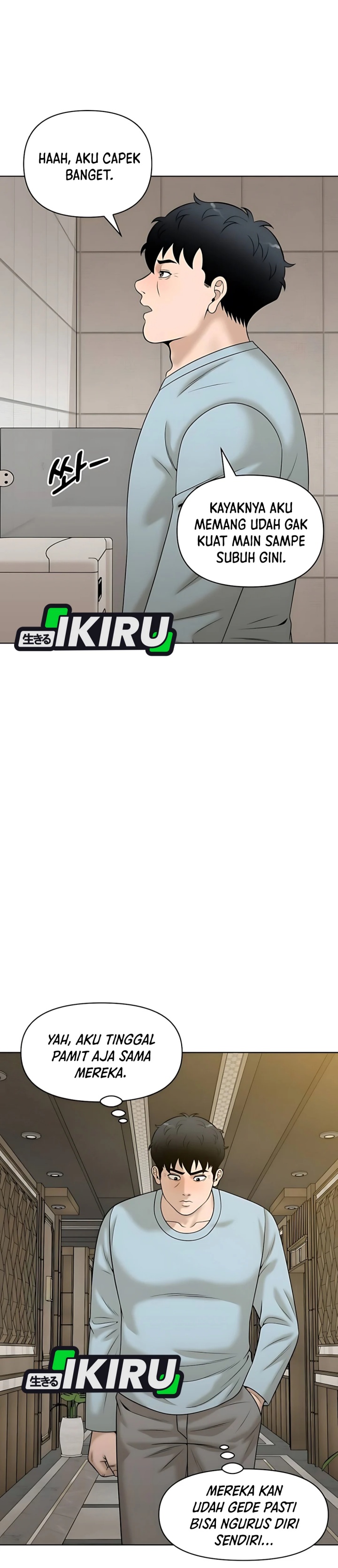 Around Forty Chapter 29 page 24