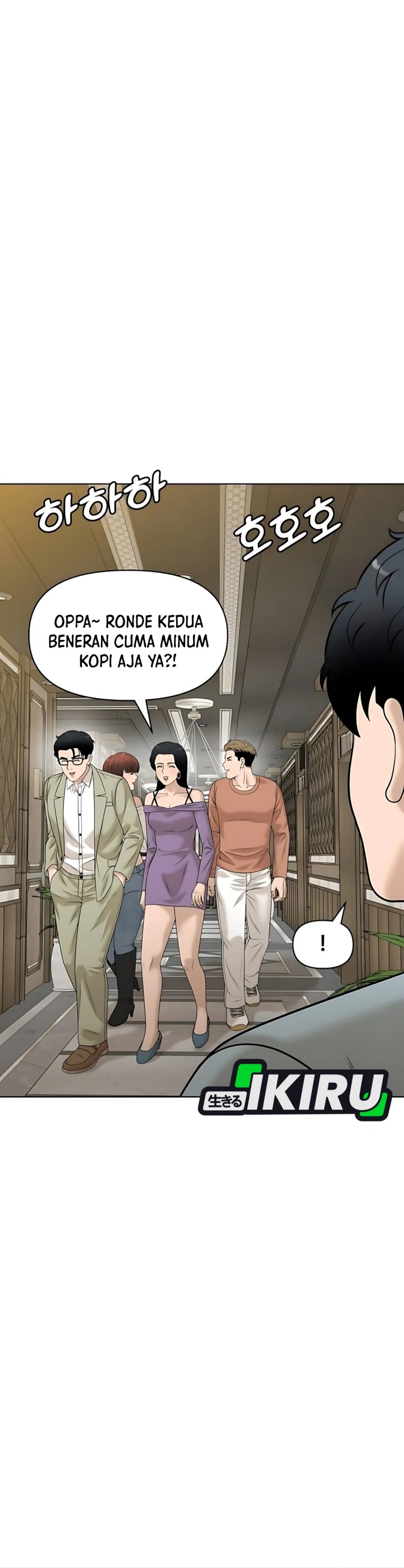 Around Forty Chapter 29 page 26