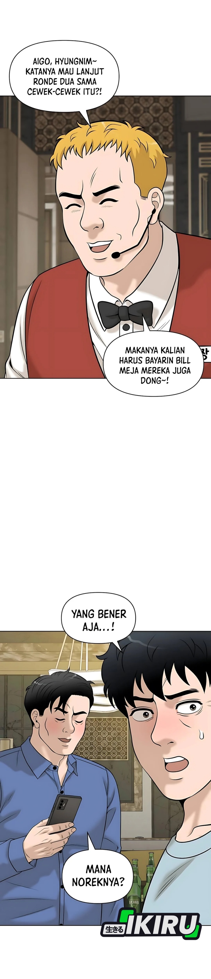 Around Forty Chapter 29 page 42
