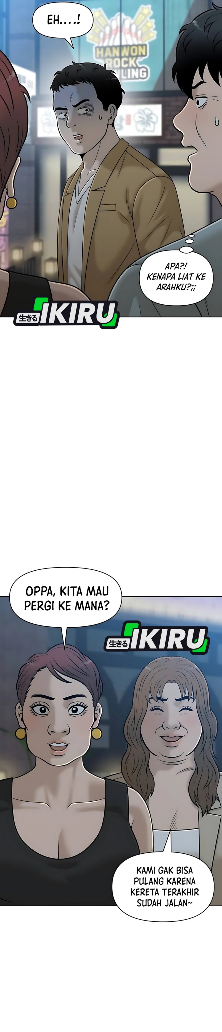 Around Forty Chapter 29 page 56