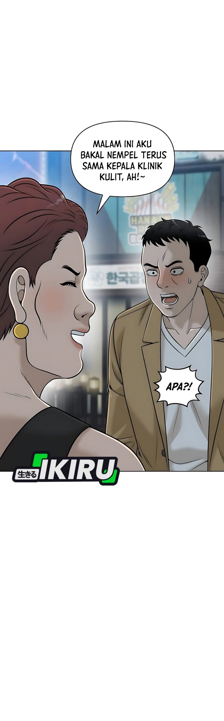 Around Forty Chapter 29 page 58