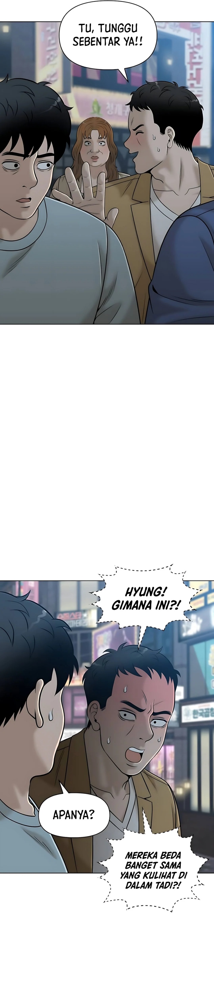 Around Forty Chapter 29 page 60