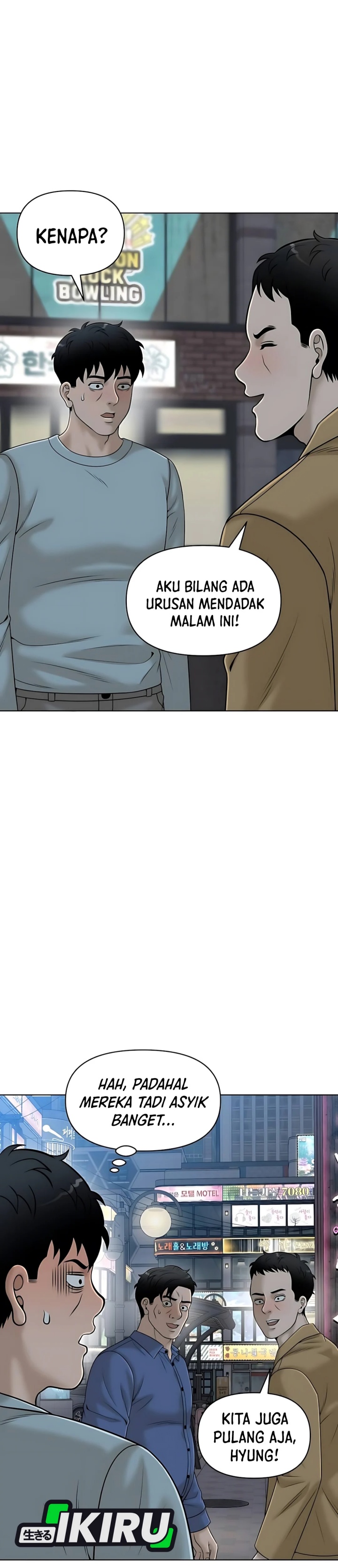 Around Forty Chapter 29 page 68