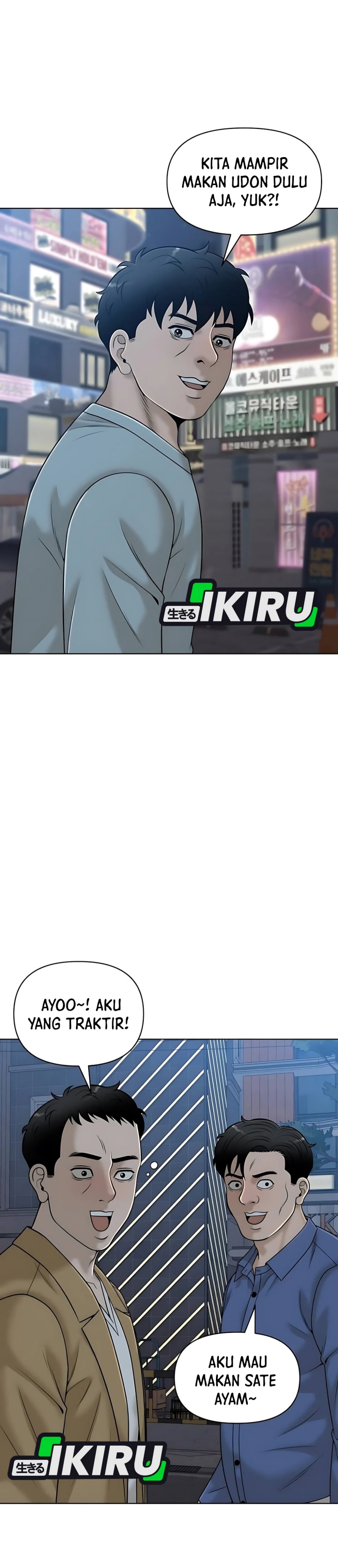 Around Forty Chapter 29 page 92