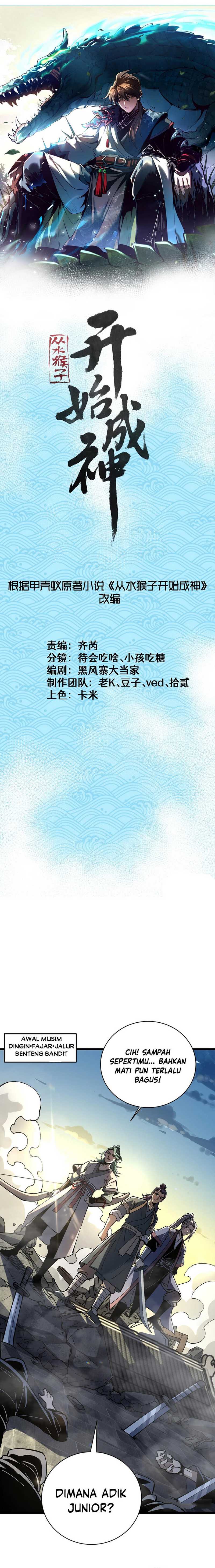 Baca Komik Ascension: From Water Spirit to Deity Chapter 35 halaman 4