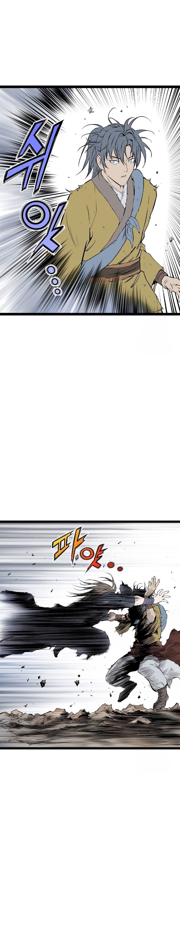 Asura (Ryu Ki-Un) Chapter 39 page 68
