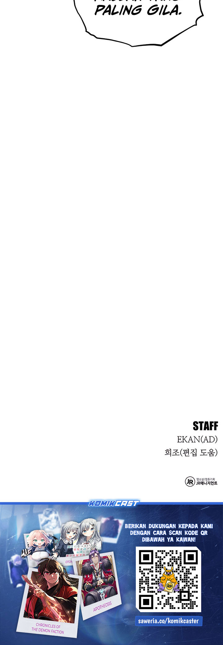 Auto-Hunting With Clones  Chapter 142
