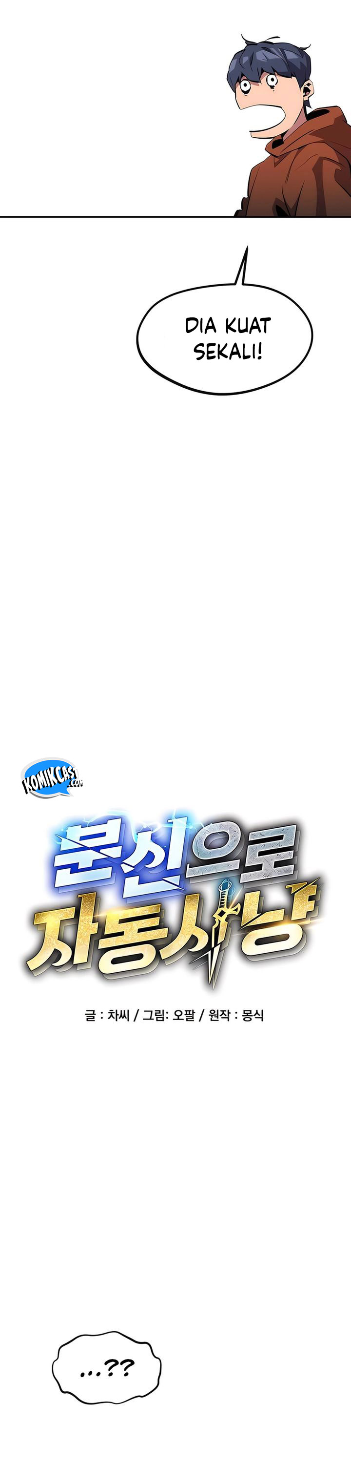 Auto-Hunting With Clones  Chapter 144