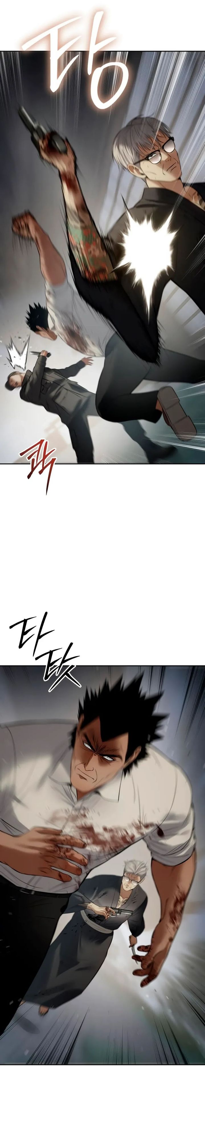 Baca Komik Baek XX Chapter 133 halaman 46