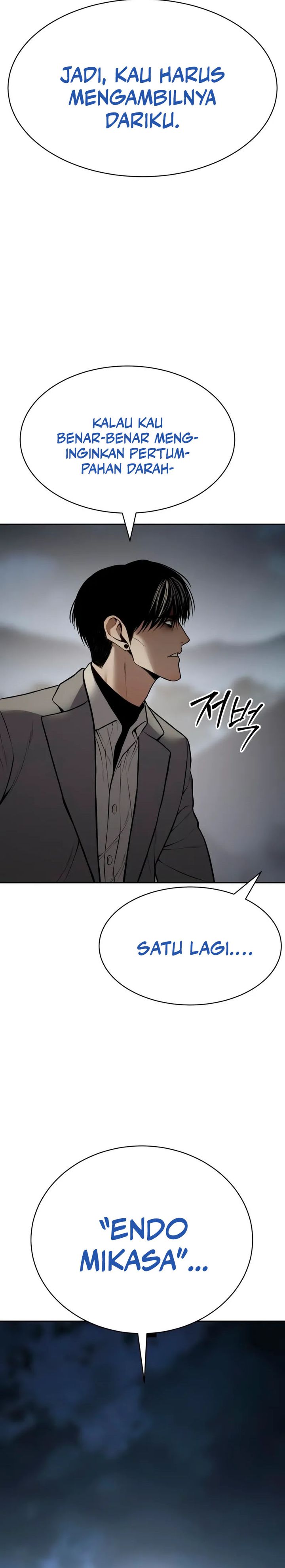 Baca Komik Baek XX Chapter 133 halaman 54