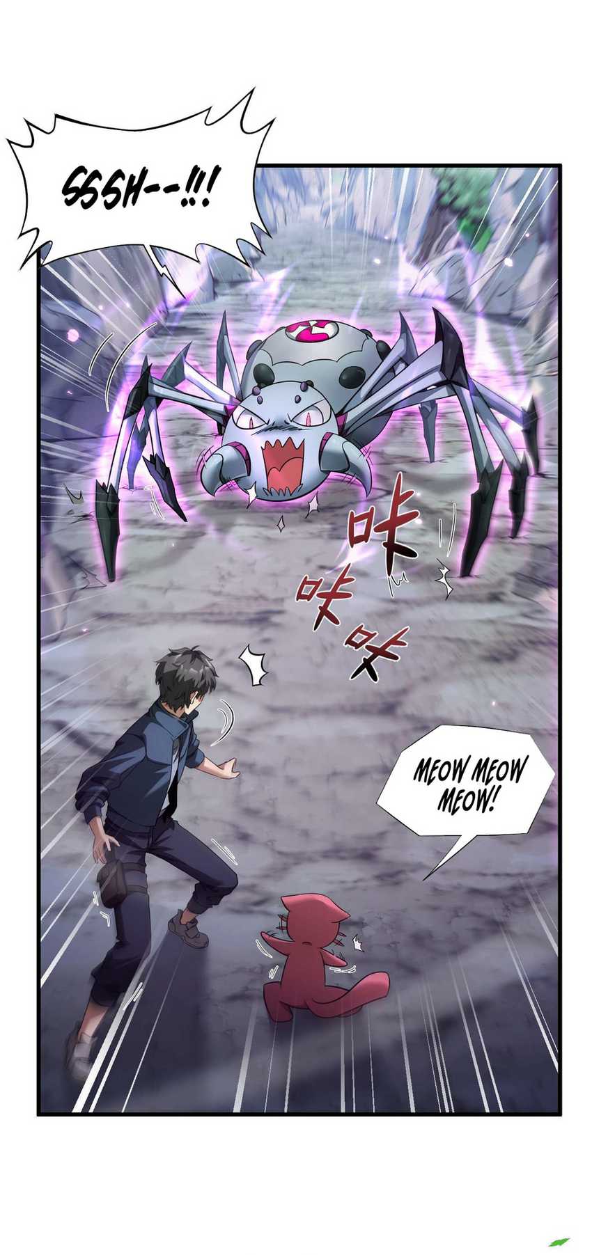 Beast Taming: I Can See the Full Evolution Guide Chapter 03