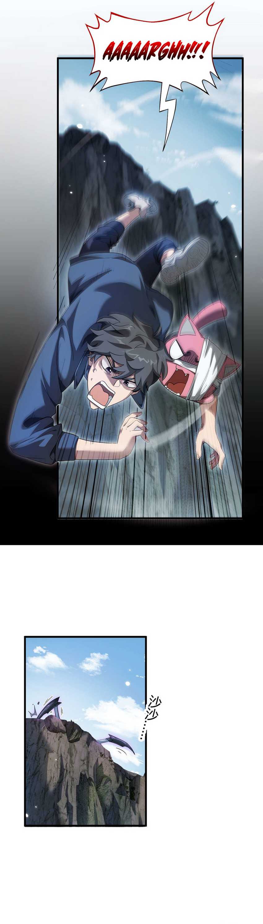 Beast Taming: I Can See the Full Evolution Guide Chapter 03