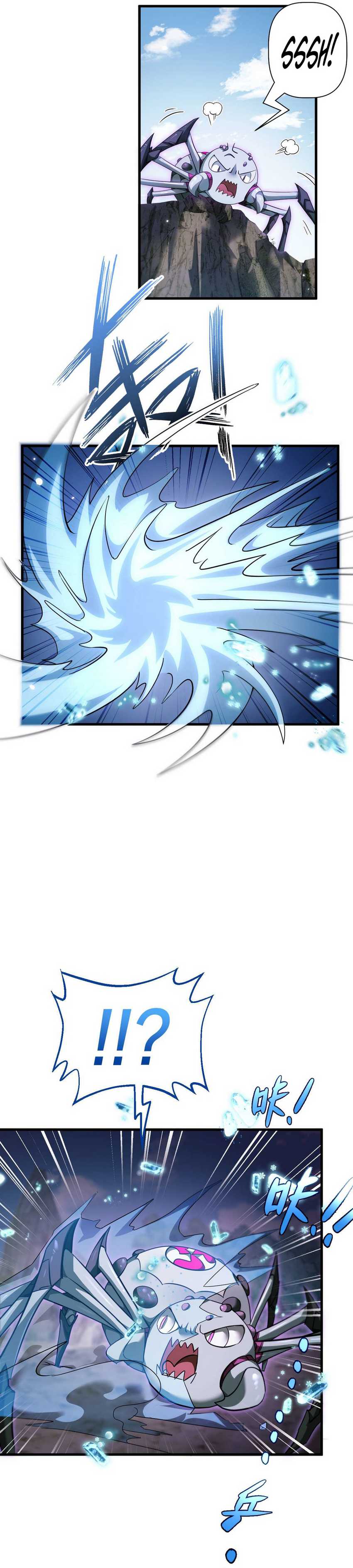Beast Taming: I Can See the Full Evolution Guide Chapter 03