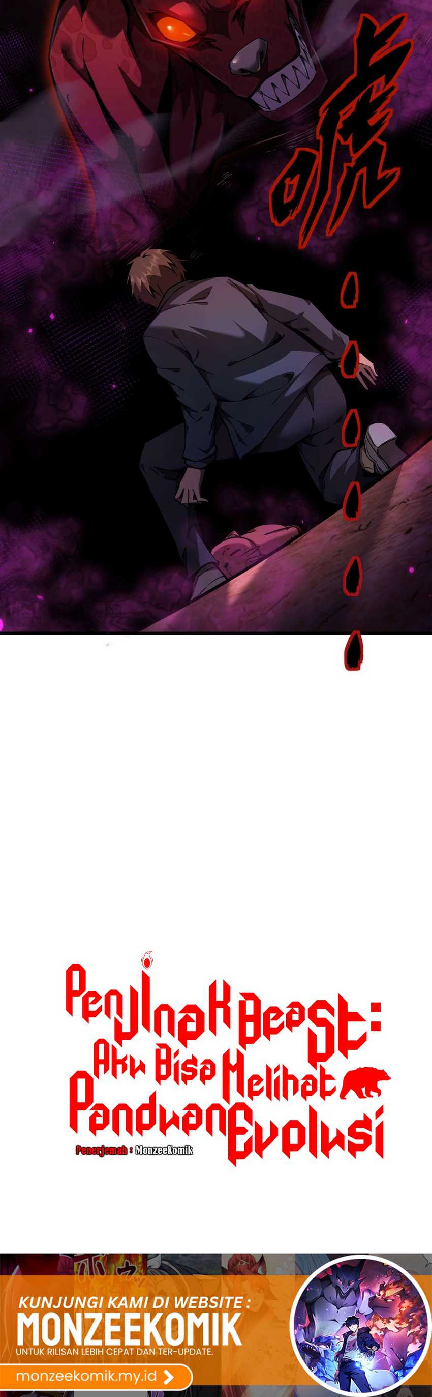 Beast Taming: I Can See the Full Evolution Guide Chapter 04