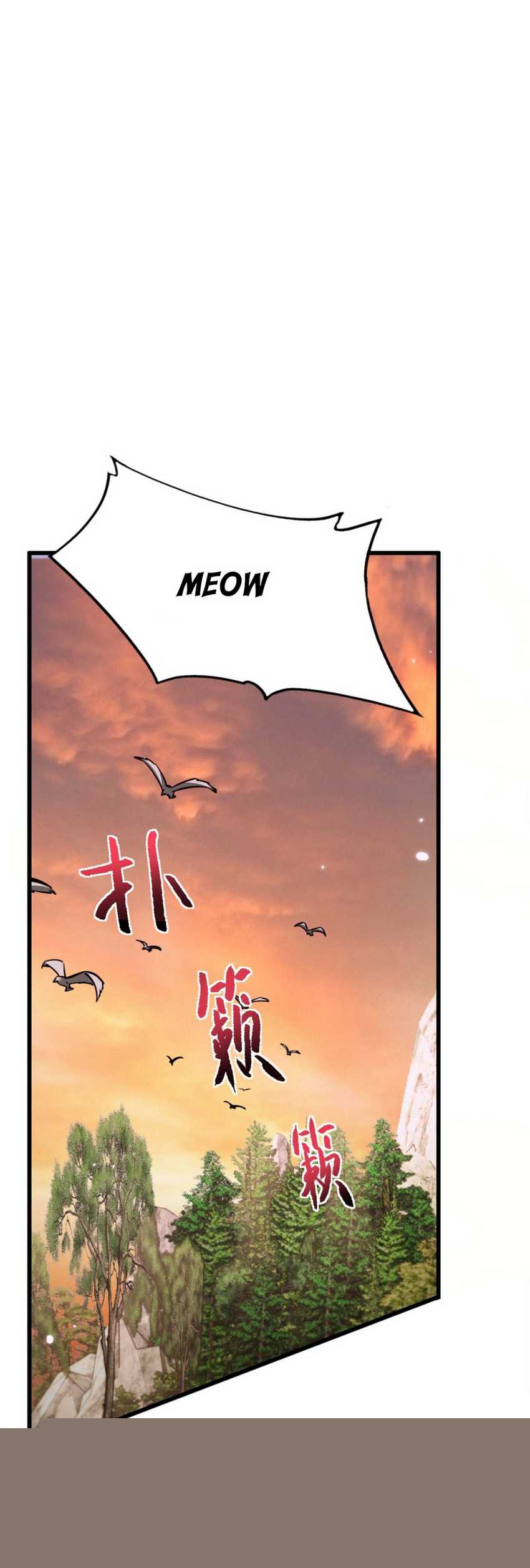 Beast Taming: I Can See the Full Evolution Guide Chapter 04