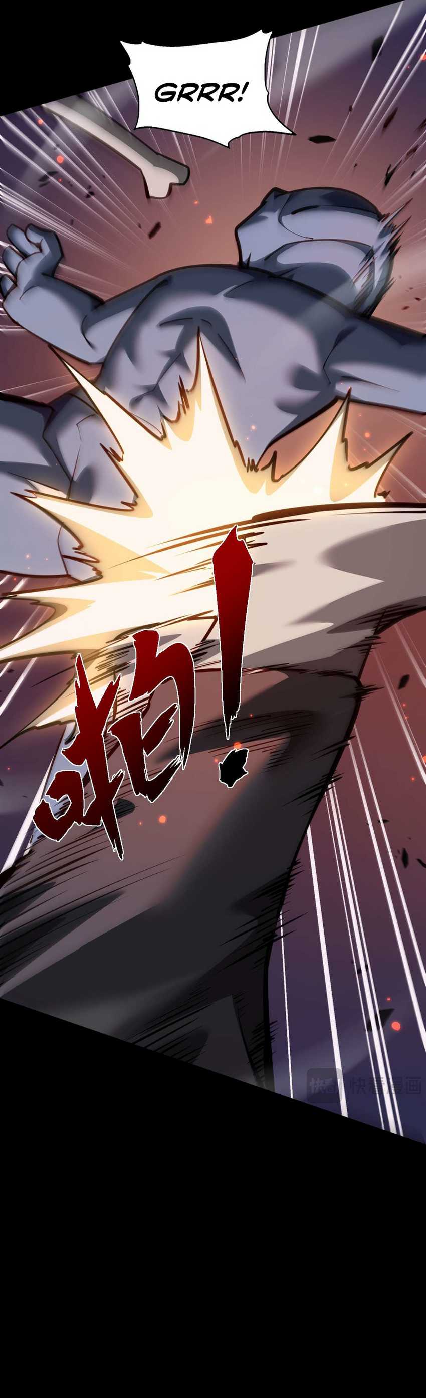 Beast Taming: I Can See the Full Evolution Guide Chapter 06