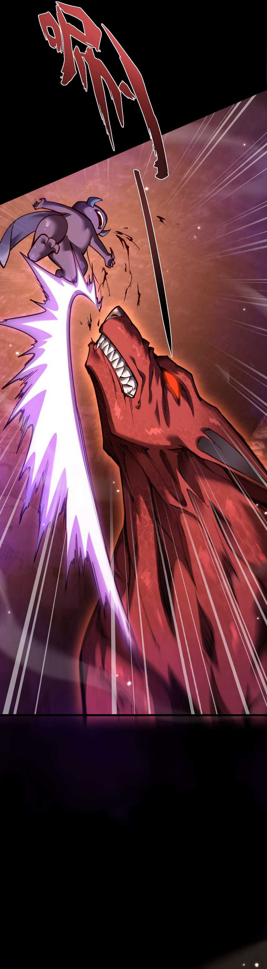 Beast Taming: I Can See the Full Evolution Guide Chapter 06