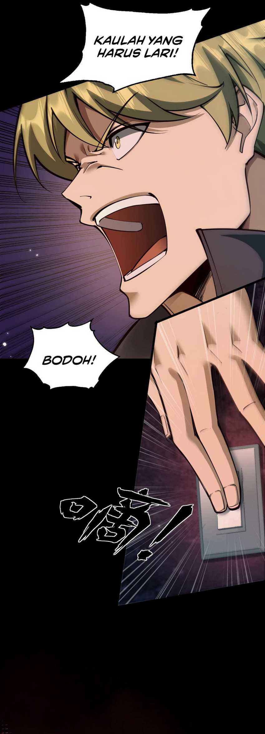 Beast Taming: I Can See the Full Evolution Guide Chapter 06