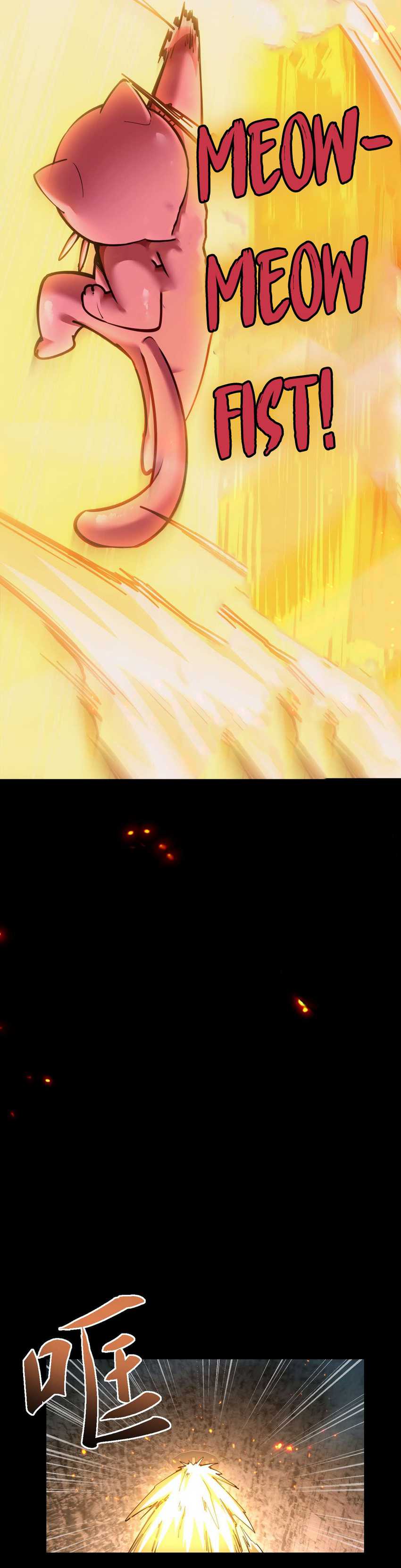 Beast Taming: I Can See the Full Evolution Guide Chapter 06