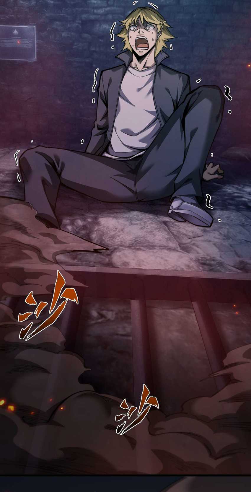 Beast Taming: I Can See the Full Evolution Guide Chapter 06