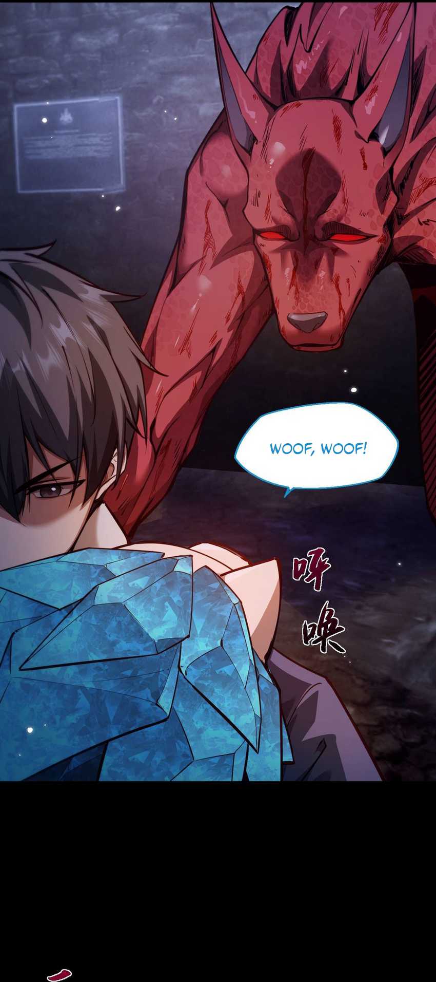Beast Taming: I Can See the Full Evolution Guide Chapter 07